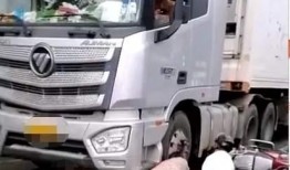 汕尾交通事故最新爆料,多车连环相撞，现场情况紧急！