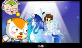 奥比岛最新爆料五月